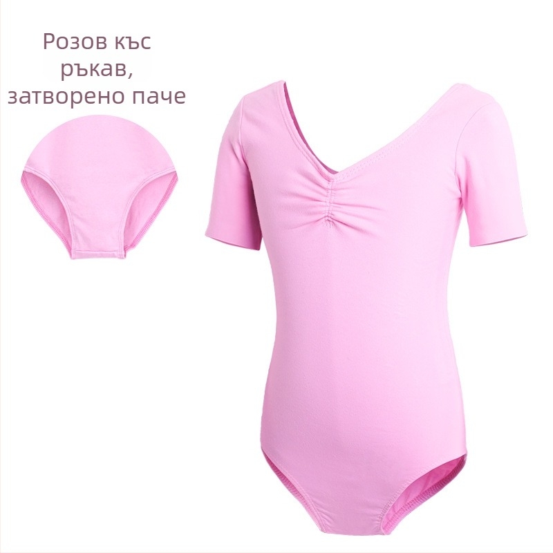 Детско танцово облекло, Дамско лятно боди с къс ръкав, Облекло за изпити по балетна гимнастика за момичета, Облекло за практикуване на китайски танци