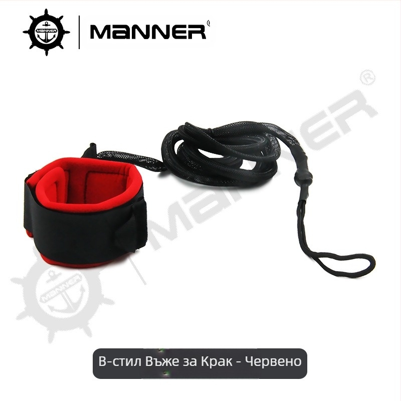 Въже за сърфиране, гребане на открито, сърфиране, гребло за гребане, въже за крака, водни спортове, предпазно въже, въже за теглене на воден сърф