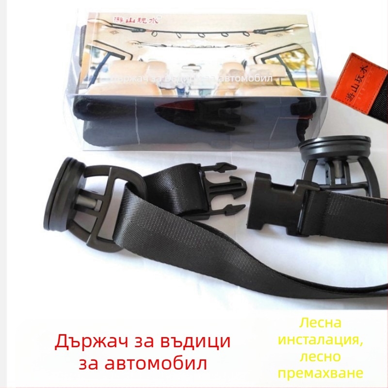 Стойка за въдици за автомобил, стойка за риболовни въдици за автомобил, стойка за риболовни въдици за автомобил, стенна скоба за риболовни въдици