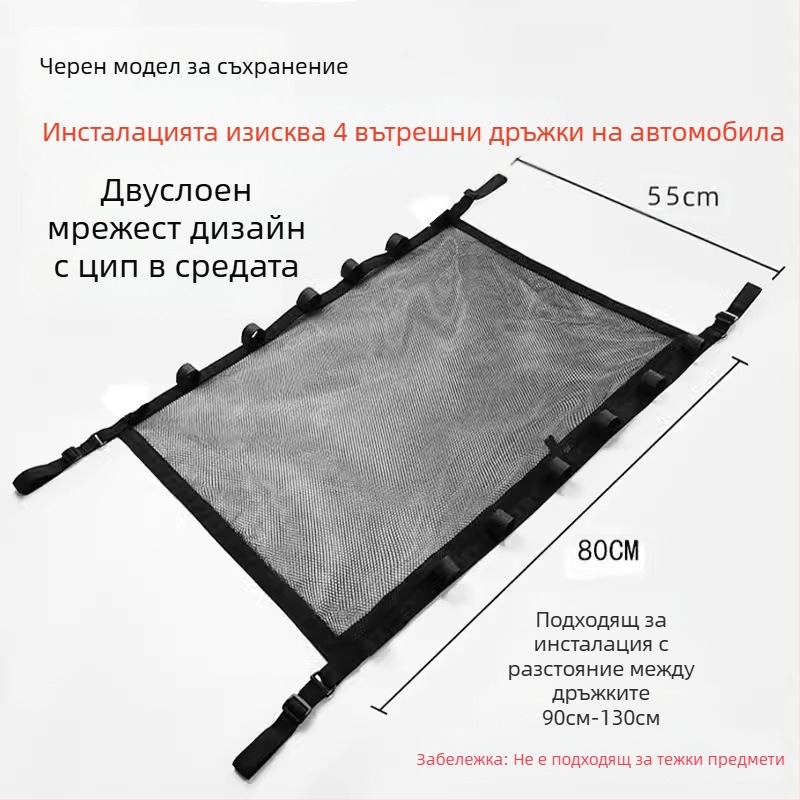 Стойка за въдици за автомобил, стойка за риболовни въдици за автомобил, стойка за риболовни въдици за автомобил, стенна скоба за риболовни въдици