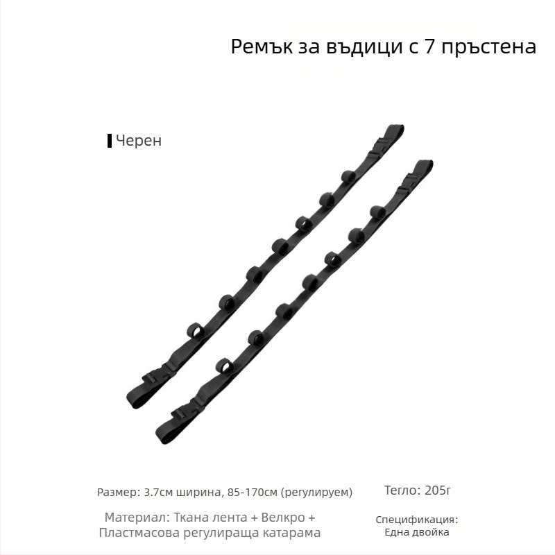 Стойка за въдици за автомобил, стойка за риболовни въдици за автомобил, стойка за риболовни въдици за автомобил, стенна скоба за риболовни въдици