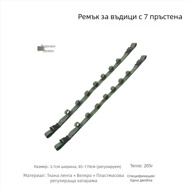 Стойка за въдици за автомобил, стойка за риболовни въдици за автомобил, стойка за риболовни въдици за автомобил, стенна скоба за риболовни въдици