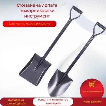 Манганова стомана, интегрирана стоманена лопата, пожарна лопата, удебелена лопата, лопата, лопата, лопата, пожарна лопата, селскостопанска лопата от манганова стомана