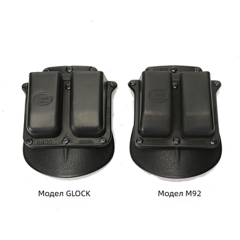 Тактически комплект за бързо издърпване на Glock G17 M92 с двоен ред за кръста 6900 6909 Патрон