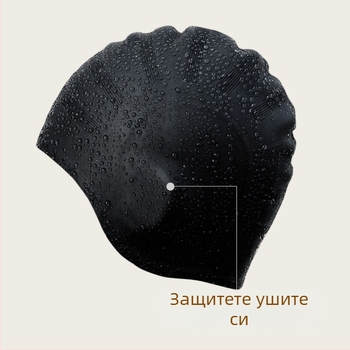 2025 Нова защита за уши Шапка за плуване Трансгранична ексклузивна водоустойчива шапка за плуване с код за TikTok плувно оборудване Най-продаван нов продукт