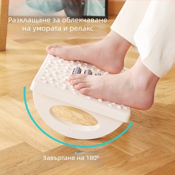 Табуретка за крака под офис маса, домакински детски диван, неплъзгаща се османска поставка за крака, поставка за крака за възрастни