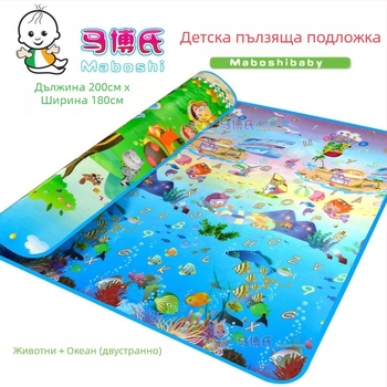 Директни продажби от фабриката Ma Bo's Baby Crawling Mat, Детска постелка за пълзене, Бебешка постелка за пълзене, Постелка за игри