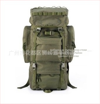 Чанта за туризъм на открито, пътна раница, камуфлажна тактическа раница с голям капацитет, водоустойчива раница, професионална туристическа раница