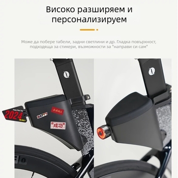 Чанта за велосипед Java Jiawo за шосеен велосипед, твърда обвивка, капкообразна седалка, ветроустойчива чанта за седалка Torpedo