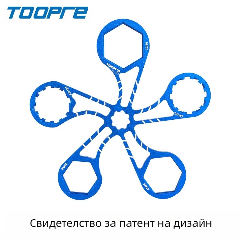 Инструмент за ремонт на амортисьор за планински велосипед Toopre, гаечен ключ за монтаж и демонтаж на капак на рамото на предна вилка, многофункционален