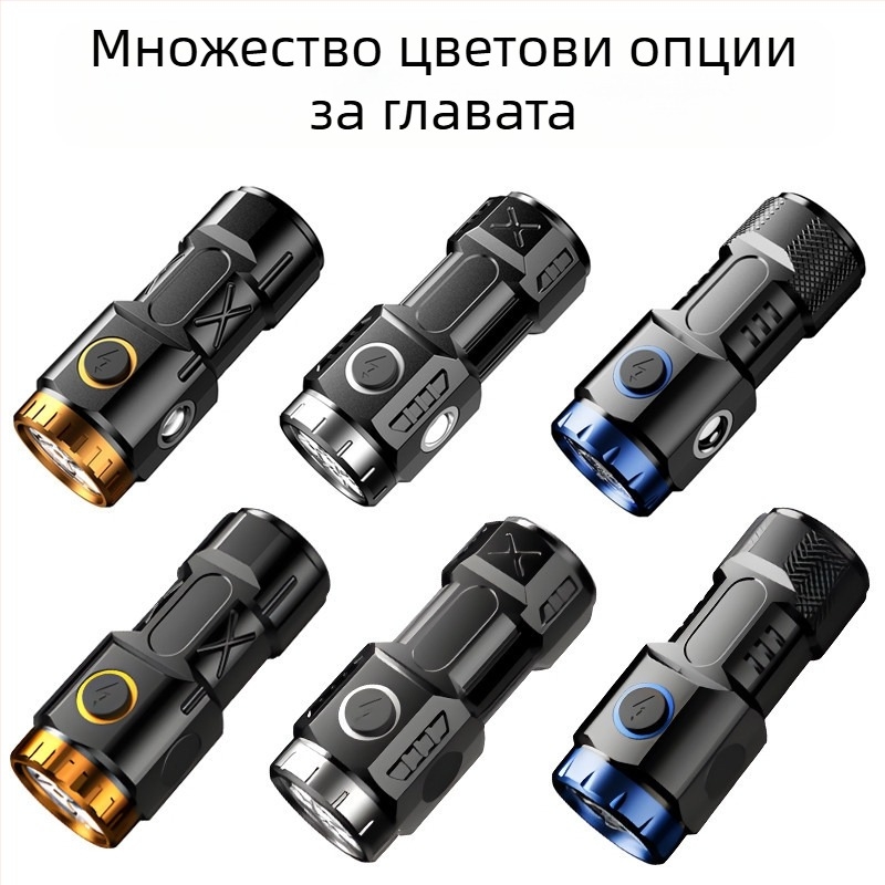 Мини фенерче със силна светлина, преносимо, за външен монтаж, с голям обхват, презареждащо се, с дълъг живот, LED, магнитно, с малка всмукателна система.