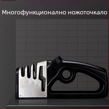 Трансгранични горещо продавани производители на четири в едно бързо заточване, заточване на кухненски ножове, шлифовъчни ножици, кухненски инструменти, шлифовъчен камък, острилка