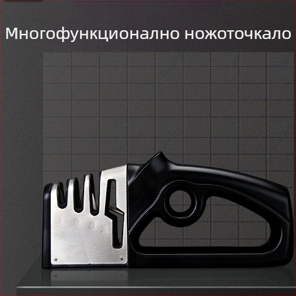 Трансгранични горещо продавани производители на четири в едно бързо заточване, заточване на кухненски ножове, шлифовъчни ножици, кухненски инструменти, шлифовъчен камък, острилка