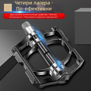 Педали за планински велосипед Sipeilin с лагери, универсални сгъваеми аксесоари за пътни велосипеди