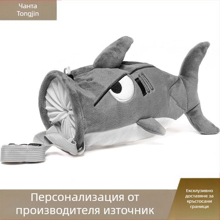 Amazon горещо продавана акула анимация плюшена чанта за скално катерене с прах, открит алпинизъм, неплъзгаща се чанта за суха ръка с магнезиев прах