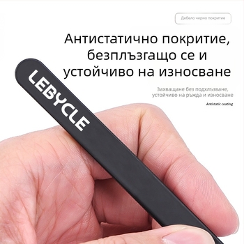 Комплект за велосипедна купа, централен вал, главина, основа, кула, Джак, уплътнителен пръстен, демонтаж и поддръжка, пинсета, инструмент