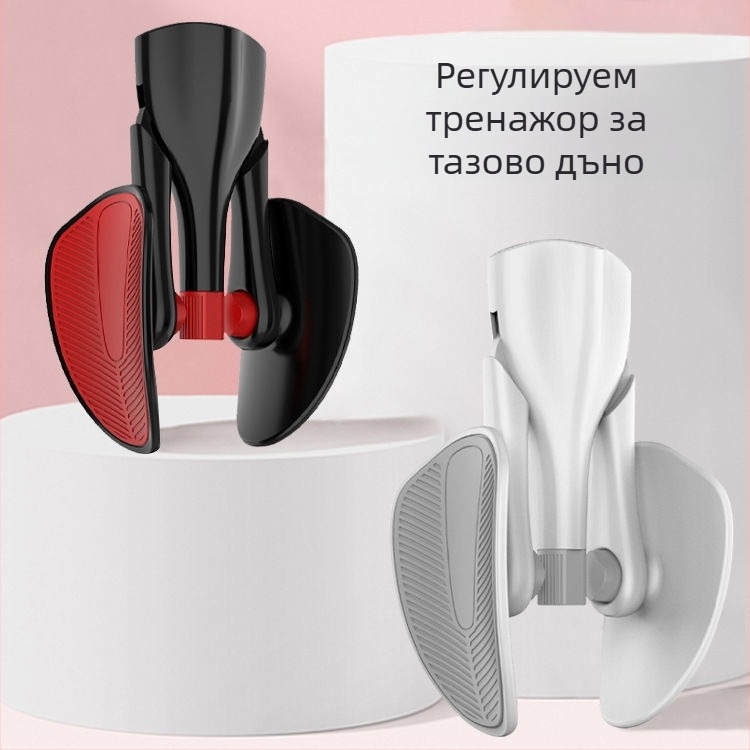 Тренажор за мускули на тазовото дъно, домакински, слаби крака, артефакт, следродилно възстановяване, щипка за тазовия бедро на Кегел, щипка за вътрешната част на бедрото