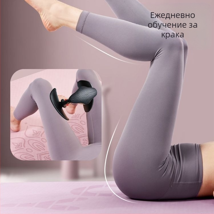 Тренажор за мускули на тазовото дъно, домакински, слаби крака, артефакт, следродилно възстановяване, щипка за тазовия бедро на Кегел, щипка за вътрешната част на бедрото