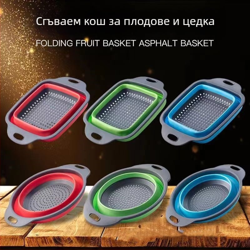 Многофункционална кухненска мивка, прибираща се мивка за зеленчуци, кошница Amoy, кръгла силиконова сгъваема кошница за оттичане