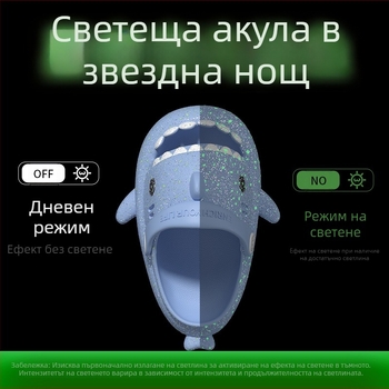 Детски акули Светещи чехли Летни момчета и момичета Неплъзгащи се Меко дъно Анимационни сладки детски плажни обувки Бебешки обувки с дупка