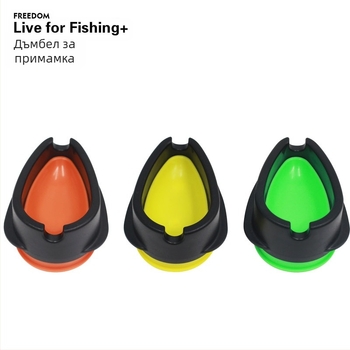 Трансгранична Coolno европейска библиотека за риболов серия Държач за стръв от цинкова сплав, експлозивна кука, устройство за гнездо с малки аксесоари за стръв Feide