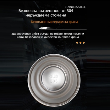 Чаша за скорост и страст, чаша от неръждаема стомана с голям капацитет за вода, чаша за кола, термос от сламка, чаша за превключване на кола