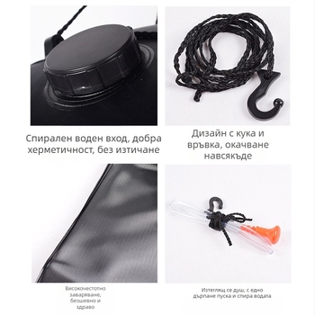 Трансгранична чанта за душ на открито 40 литра, слънчева чанта за баня, голяма чанта за вода за баня, сгъваема чанта за съхранение на вода