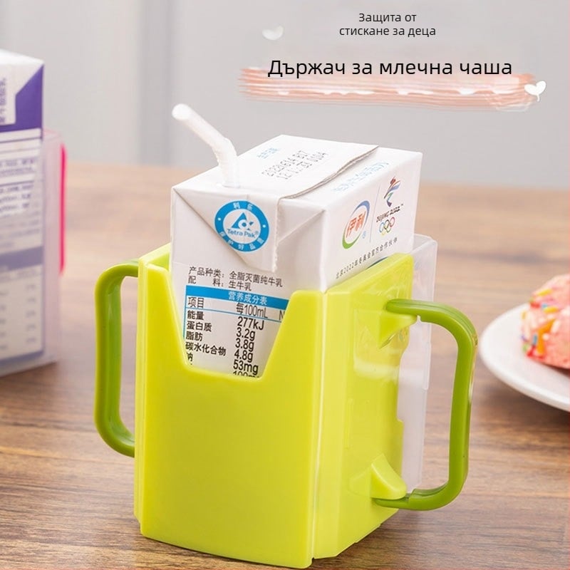 Асистент за пиене на бебешко мляко, скоба за детска чаша за мляко, кутия против притискане, капак за чаша против преливане, преносим, за големи деца