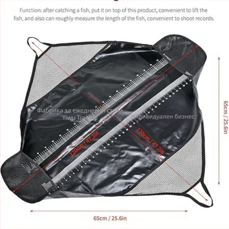 Чанта за риба за шампионат по риболов, сгъваема чанта за тежести с презрамка за транспортиране на риба със здрава найлонова дръжка и линийка