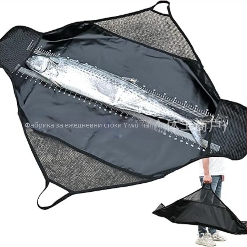 Чанта за риба за шампионат по риболов, сгъваема чанта за тежести с презрамка за транспортиране на риба със здрава найлонова дръжка и линийка