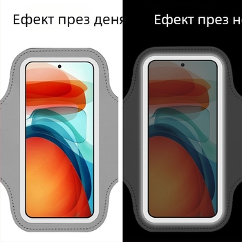 Чанта за ръка за бягане с мобилен телефон за мъже и жени, фитнес спортна екипировка, 7-инчова универсална PVC сензорен екран, отразяваща лента за ръка, чанта за китка, калъф за ръка