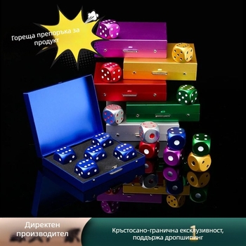 Трансгранични алуминиеви сплави зарове за свободното време, креативно забавление, кетъринг KTV преносими квадратни кутии от алуминиеви метални зарове