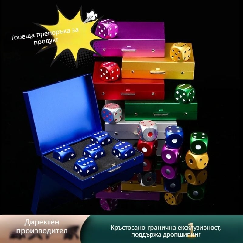 Трансгранични алуминиеви сплави зарове за свободното време, креативно забавление, кетъринг KTV преносими квадратни кутии от алуминиеви метални зарове