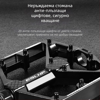 Велосипедни педали Eslnf за планински и шосейни велосипеди, педали от алуминиева сплав, неплъзгащи се, бързо освобождаване, двоен лагер Du, цветни