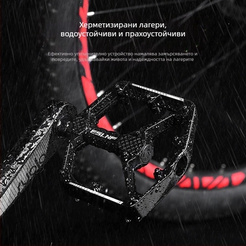 Велосипедни педали Eslnf за планински и шосейни велосипеди, педали от алуминиева сплав, неплъзгащи се, бързо освобождаване, двоен лагер Du, цветни