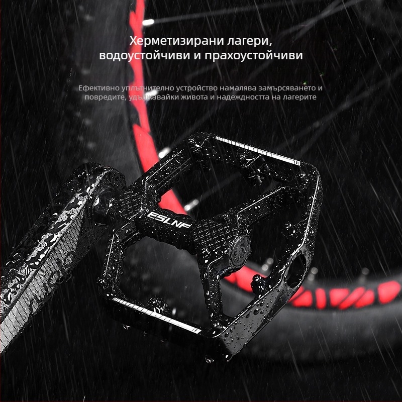 Велосипедни педали Eslnf за планински и шосейни велосипеди, педали от алуминиева сплав, неплъзгащи се, бързо освобождаване, двоен лагер Du, цветни