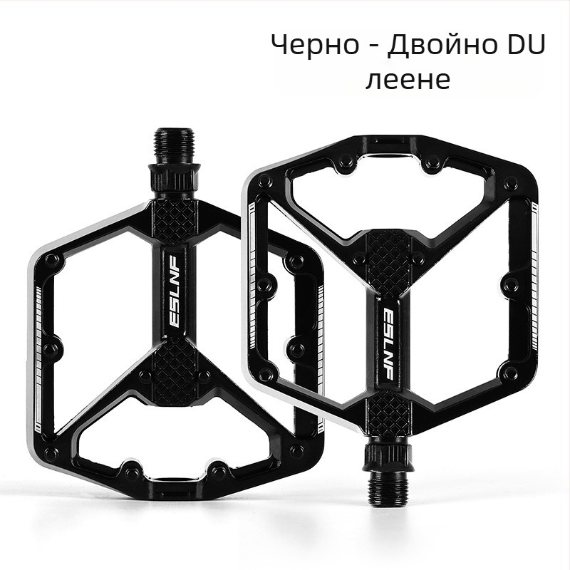 Велосипедни педали Eslnf за планински и шосейни велосипеди, педали от алуминиева сплав, неплъзгащи се, бързо освобождаване, двоен лагер Du, цветни