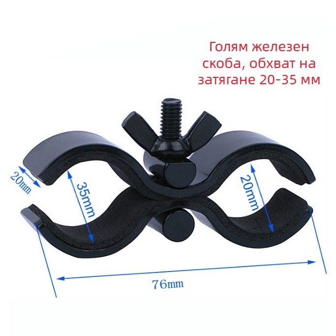 Трансгранични производители гореща многофункционална метална щипка за фенерче, камера, лазерно прицелване, приспособление за слот за карта