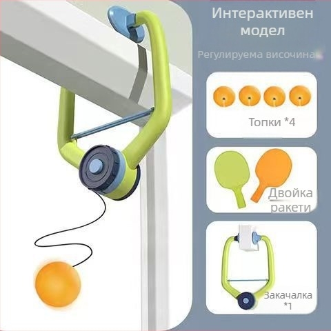 Висяща система за тенис на маса за деца, за вътрешна употреба, сензорна система за родител-дете, плаващи артефакти, коригираща зрението, координация око-ръка