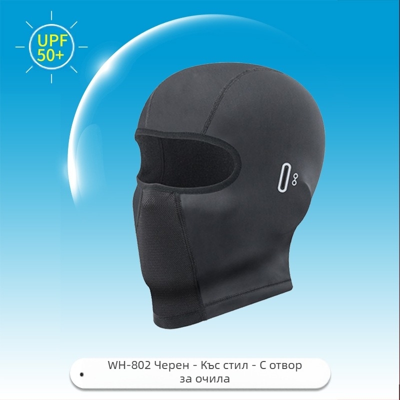 Трансгранична маска за езда на шапка не се измества слънцезащитен крем, ветроустойчив ледено копринен мъжки и дамски летен анти-ултравиолетов мотоциклетен шапка