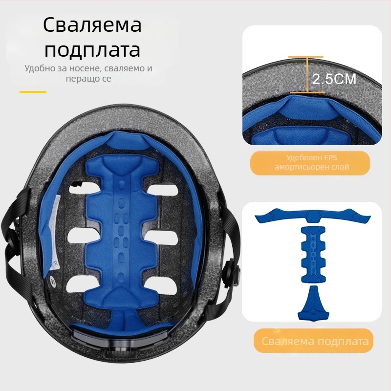 Детска каска за ролери, скейтборд, каска за цвят на слива, велосипедна каска за момчета и момичета, регулируема глава и опашка, сертифицирана каска