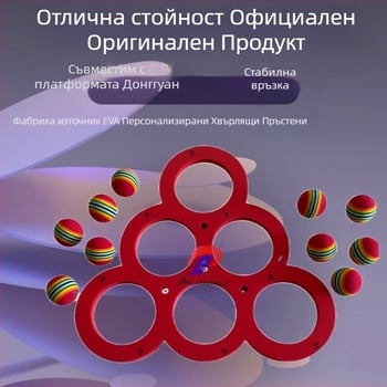 Голяма промоционална цена Водна плаваща игра Тренировъчна вълнова топка EVA басейн Триъгълник Хвърлящ кръг