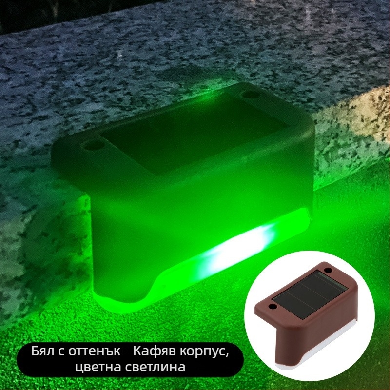 Слънчева градинска лампа за външна употреба, домашна градина, водоустойчива лампа за стълби, ограда, парапет, декоративна лампа