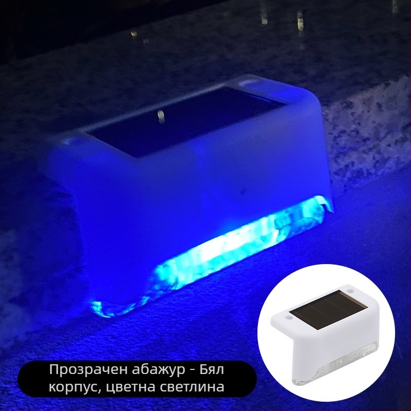 Слънчева градинска лампа за външна употреба, домашна градина, водоустойчива лампа за стълби, ограда, парапет, декоративна лампа