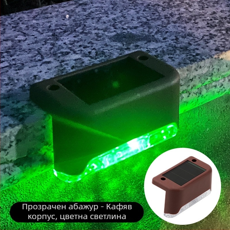 Слънчева градинска лампа за външна употреба, домашна градина, водоустойчива лампа за стълби, ограда, парапет, декоративна лампа