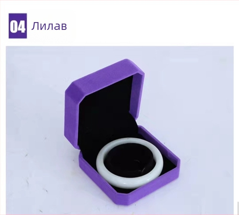 Кадифена кутия за бижута, нова кутия за опаковане на гривна, кадифена кутия за показване, кутия за опаковане на гривна, кадифена осмоъгълна кутия, кутия за гривна