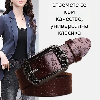 Черен колан за жени, дънки в стил Ins с универсален каубойски колан, модерен семпъл декоративен винтидж модерен колан за жени