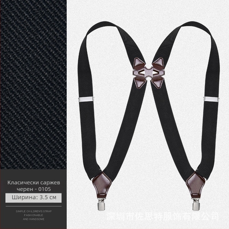 Мъжка сватбена рокля с висока еластична презрамка отстрани, за пълнички, отличителен европейски стил, ретро, ежедневна презрамка 8