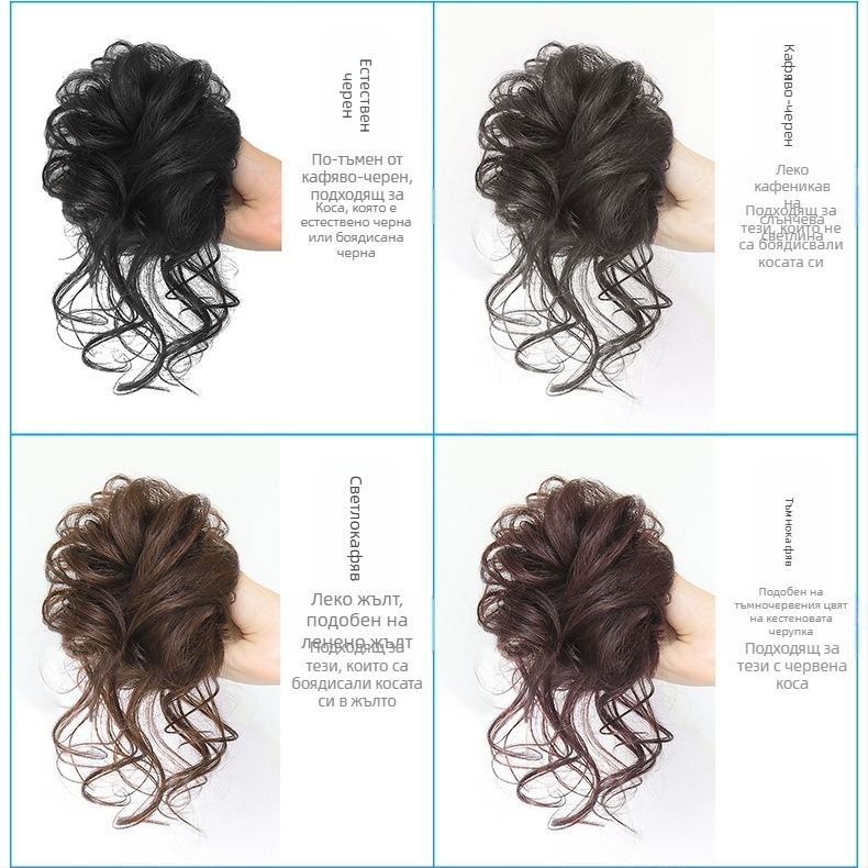 Европейски и американски пръстени за перуки, модни чанти за коса, ленти за глава с топчета, естествено пухкави и разрошени плитки за дълга брада, перуки, пръстени за коса тип опашка