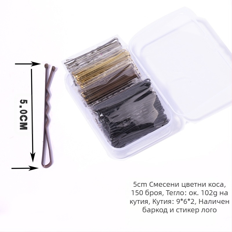 Гореща черна щипка за коса с думата, златна щипка за коса, кръгла щипка за коса, щипка за коса в кутия